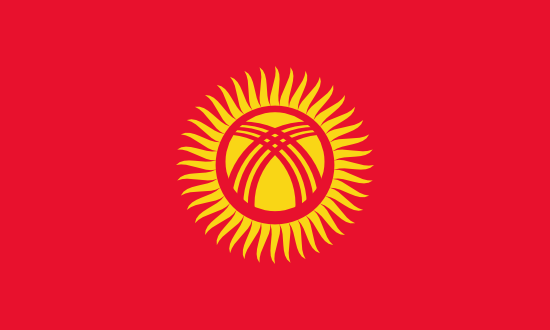 Kyrgyzstan flag