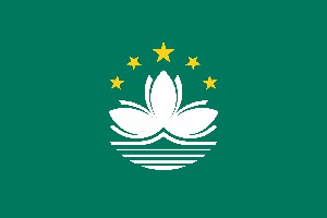 Macao flag